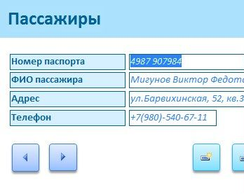 ????? ????????? ????? ?????????